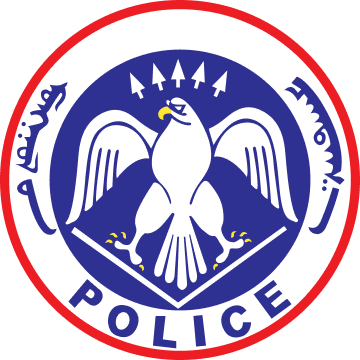Police Agency of Mongolia